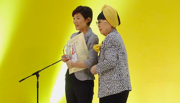 第６回ふるさとウェディングコンクール　全日本ブライダル協会賞